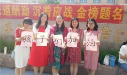 青岛一中最新爆料事件,揭秘校园风云事件背后真相